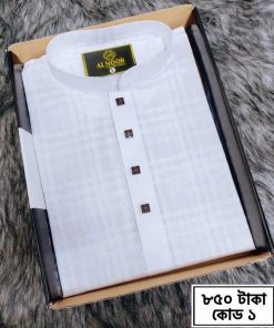 সাদা স্টেপ ডিজাইন