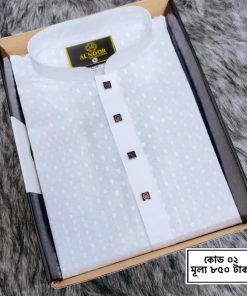 সাদা বুটা ডিজাইন