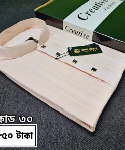 বাঙ্গি কালার