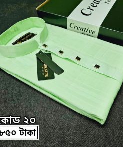 লেমন কালার