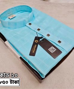 আকশী কালার