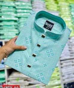 ডিপ আকাশী-77