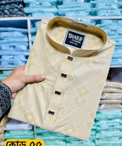 সুরমা CODE-55