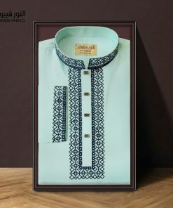 SAFFRON Men's Embroidery Punjabi কোড-201